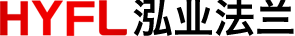 浙江融易法蘭制造有限公司